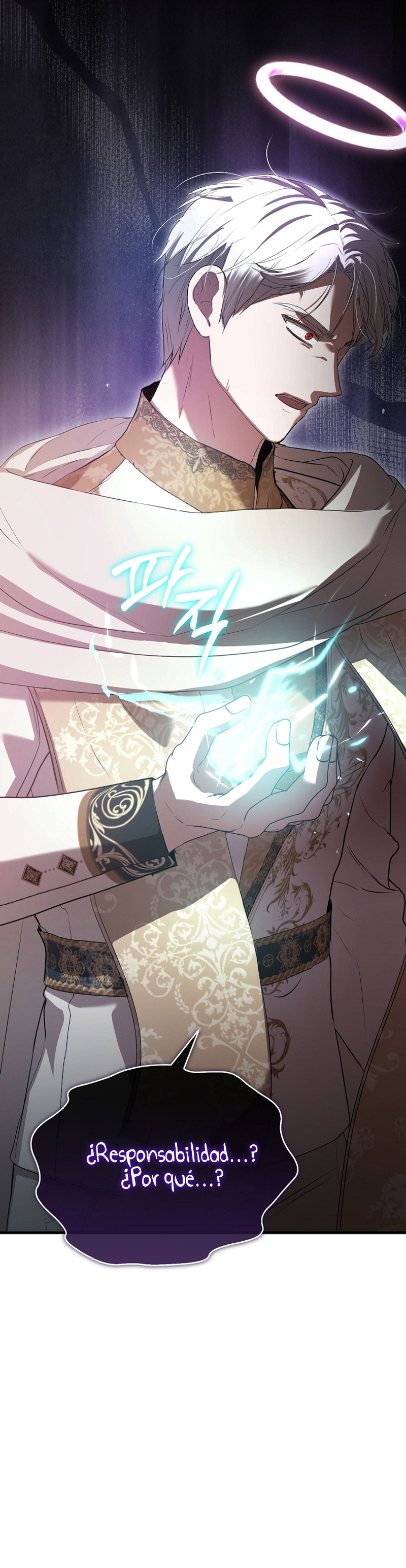 Peony: Vi un futuro con el Gran Duque asesino Capítulo 51 - Página 14