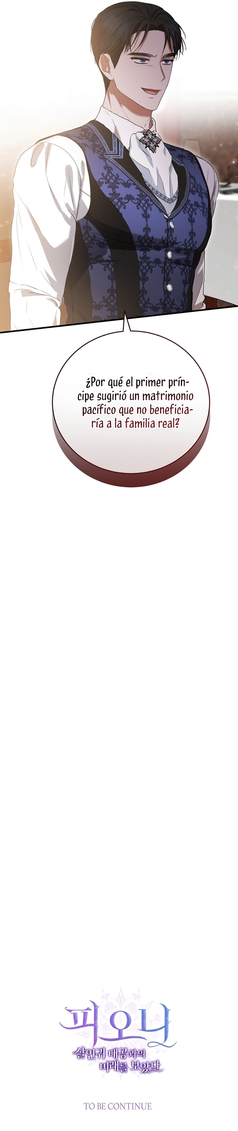 Peony: Vi un futuro con el Gran Duque asesino Capítulo 52 - Página 52