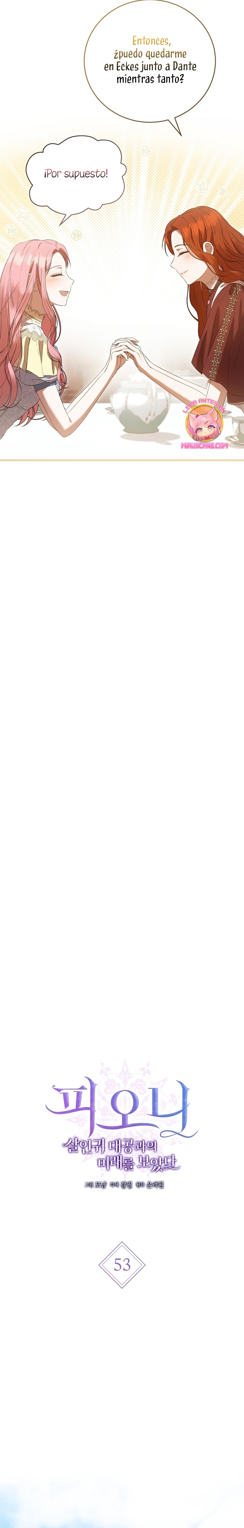 Peony: Vi un futuro con el Gran Duque asesino Capítulo 53 - Página 13
