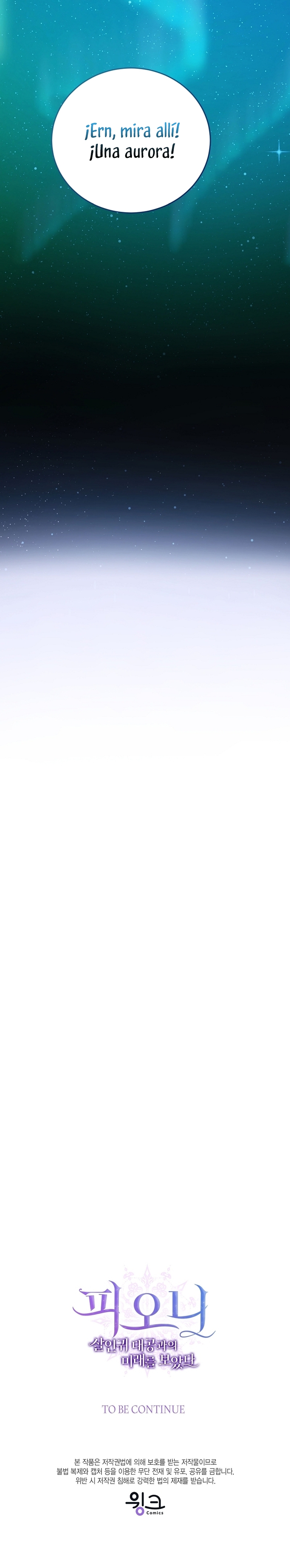 Peony: Vi un futuro con el Gran Duque asesino Capítulo 53 - Página 40