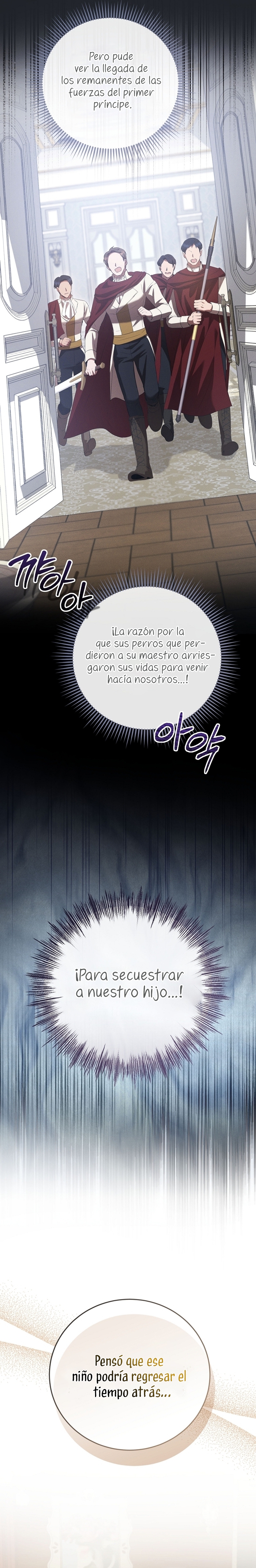 Peony: Vi un futuro con el Gran Duque asesino Capítulo 53 - Página 5