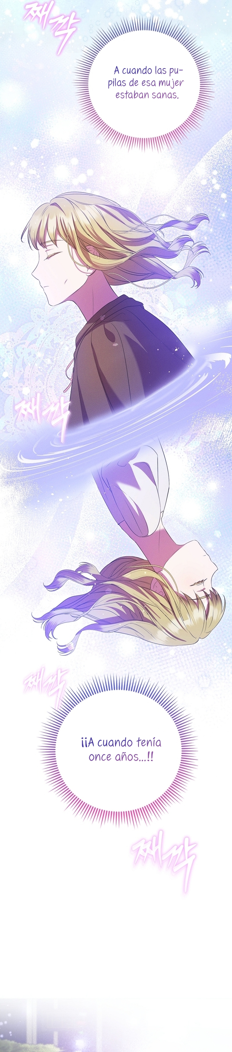 Peony: Vi un futuro con el Gran Duque asesino Capítulo 54 - Página 34