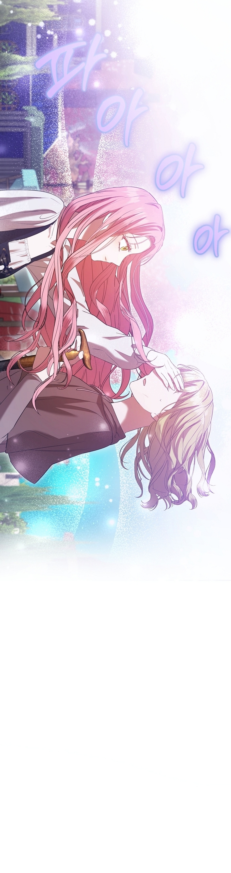 Peony: Vi un futuro con el Gran Duque asesino Capítulo 54 - Página 35