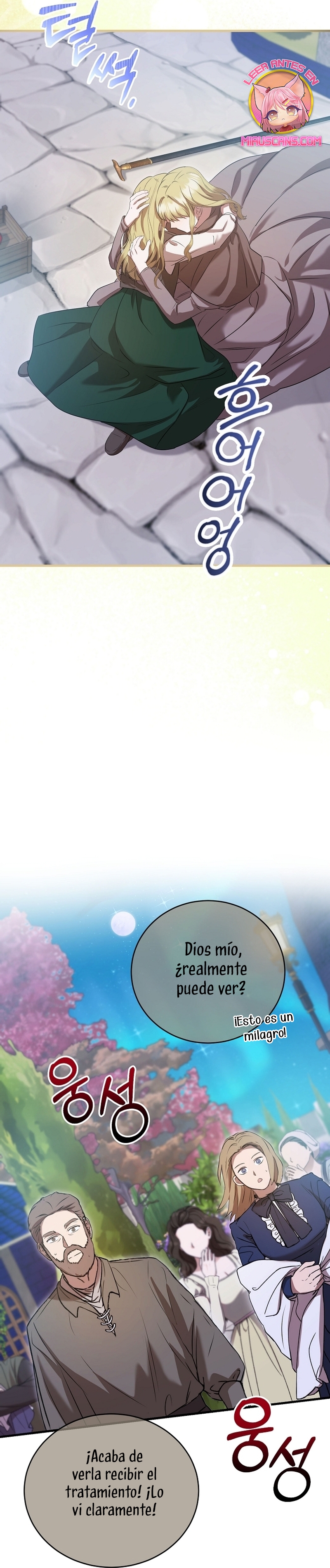 Peony: Vi un futuro con el Gran Duque asesino Capítulo 54 - Página 39