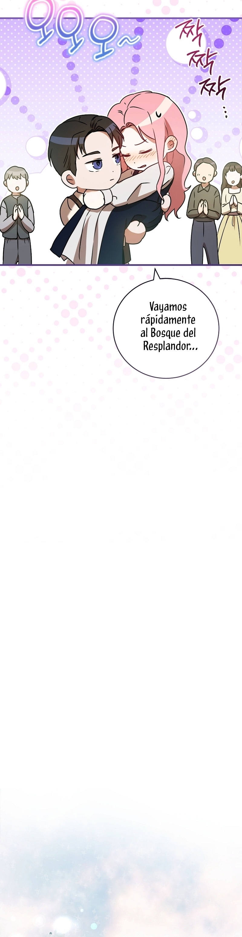Peony: Vi un futuro con el Gran Duque asesino Capítulo 54 - Página 44