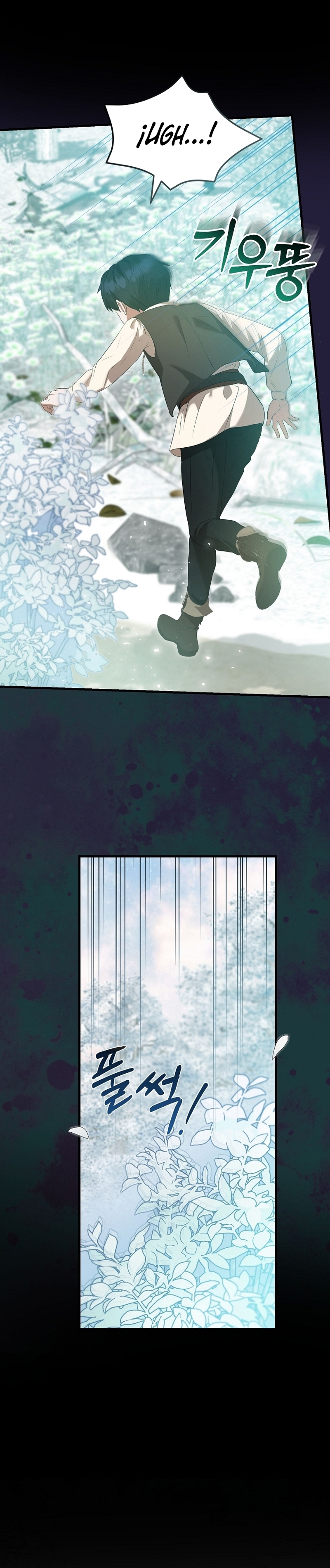 Peony: Vi un futuro con el Gran Duque asesino Capítulo 54 - Página 46