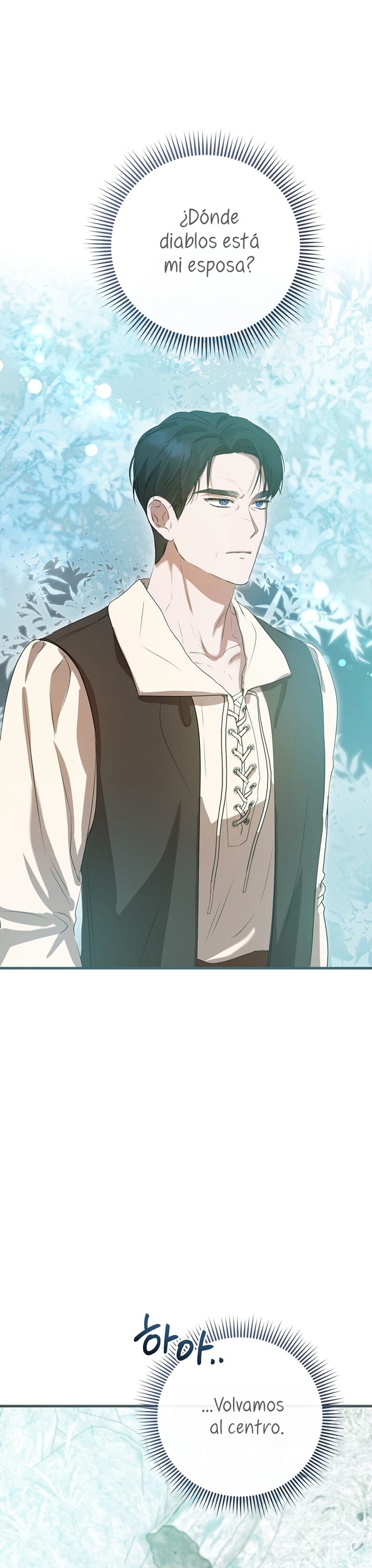 Peony: Vi un futuro con el Gran Duque asesino Capítulo 55 - Página 37