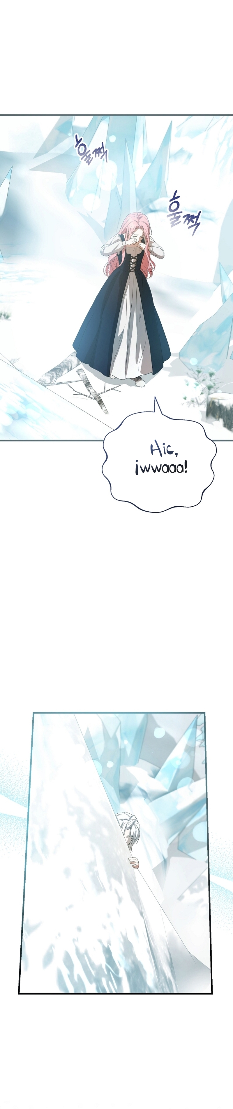 Peony: Vi un futuro con el Gran Duque asesino Capítulo 55 - Página 42