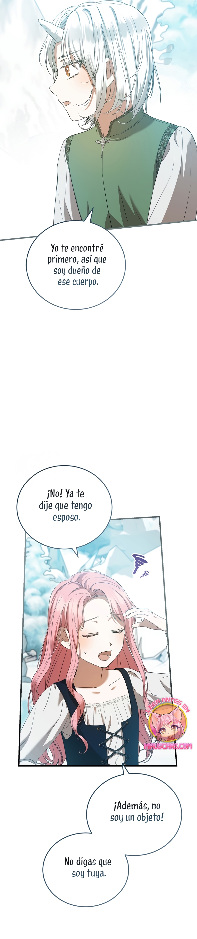 Peony: Vi un futuro con el Gran Duque asesino Capítulo 56 - Página 17