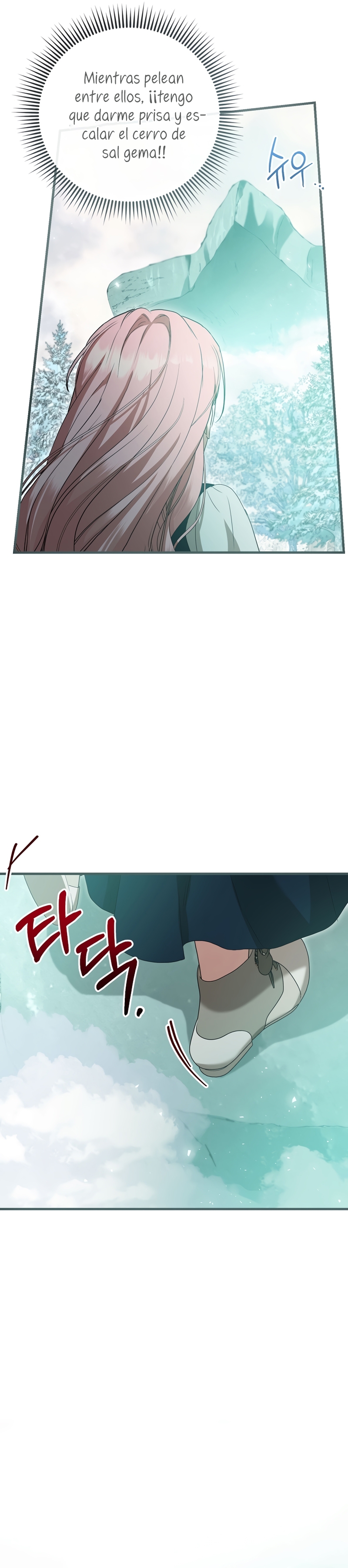 Peony: Vi un futuro con el Gran Duque asesino Capítulo 56 - Página 36