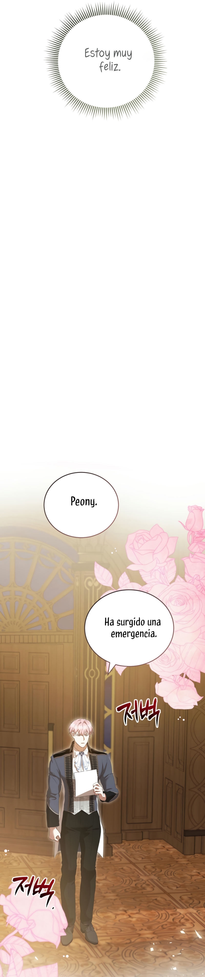 Peony: Vi un futuro con el Gran Duque asesino Capítulo 57 - Página 26