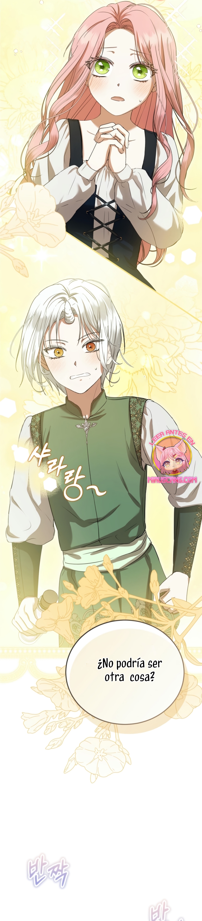 Peony: Vi un futuro con el Gran Duque asesino Capítulo 57 - Página 4