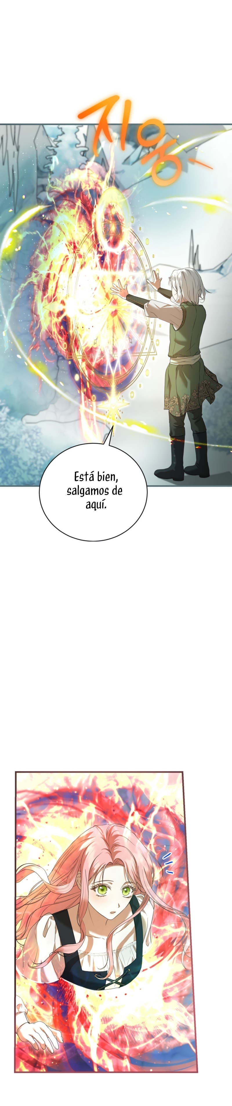 Peony: Vi un futuro con el Gran Duque asesino Capítulo 57 - Página 6