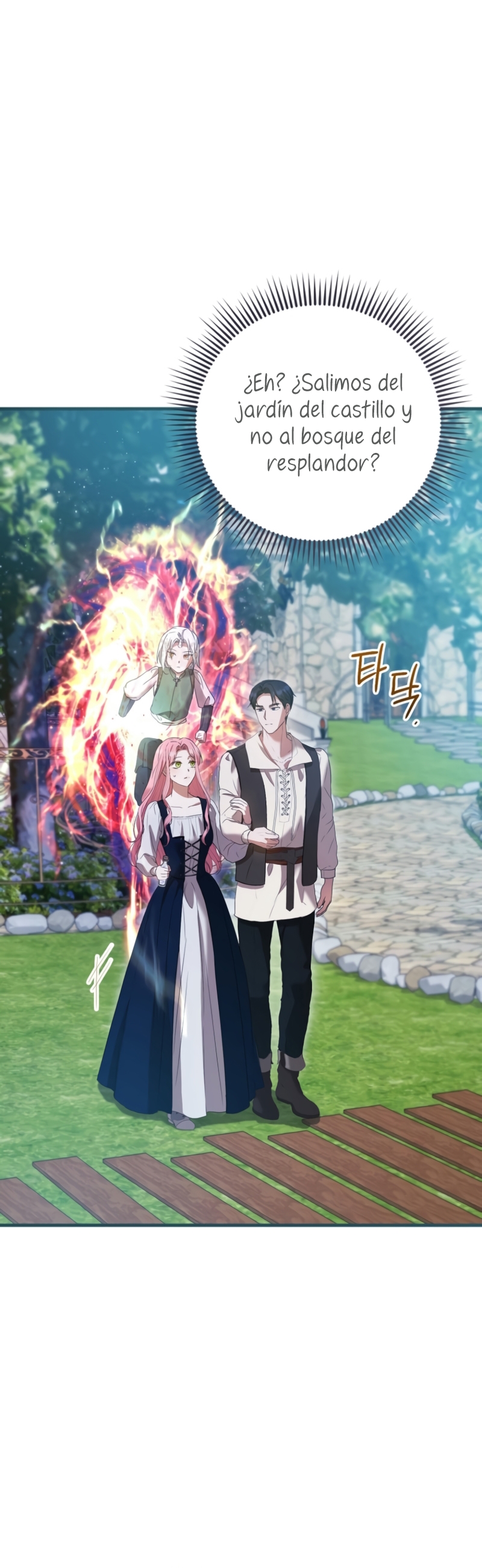 Peony: Vi un futuro con el Gran Duque asesino Capítulo 57 - Página 7