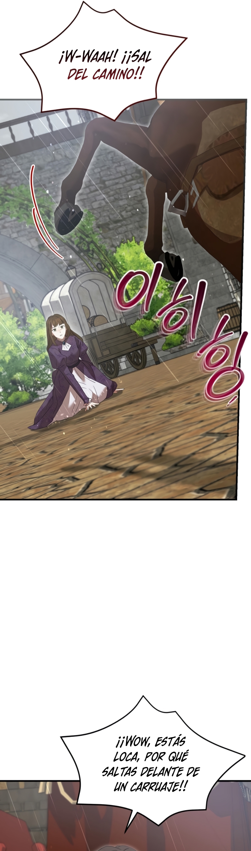 Peony: Vi un futuro con el Gran Duque asesino Capítulo 58 - Página 55