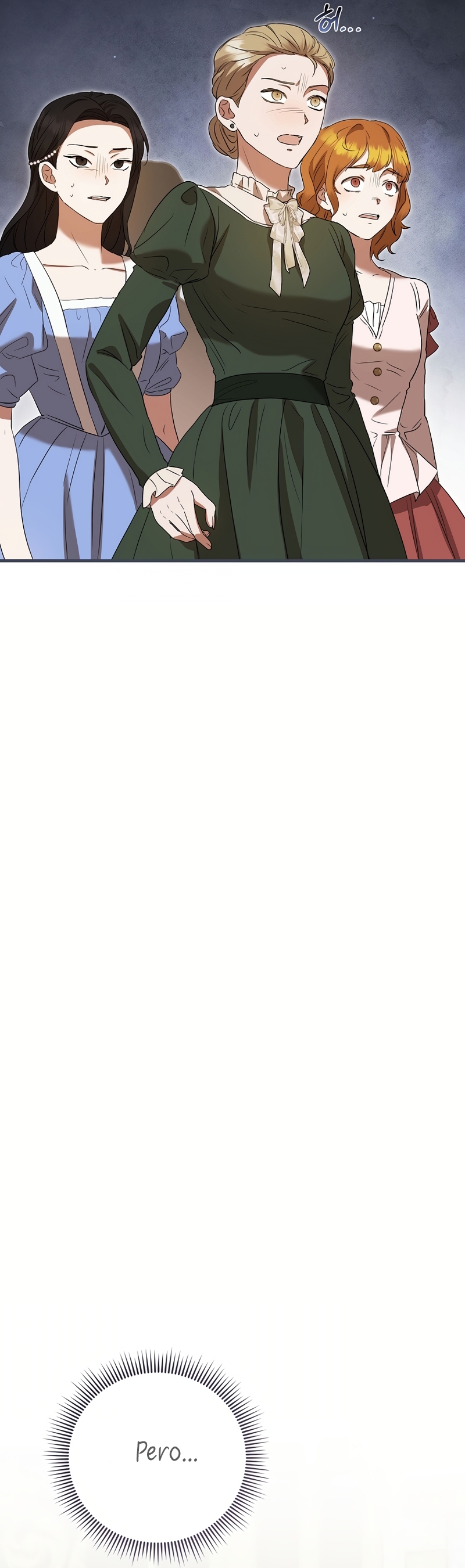 Peony: Vi un futuro con el Gran Duque asesino Capítulo 59 - Página 27
