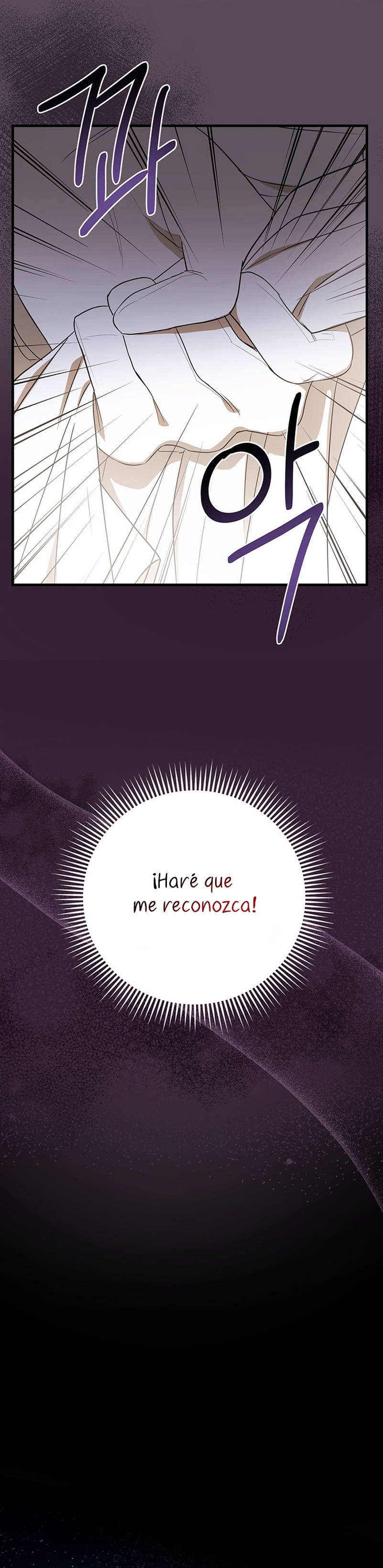 Peony: Vi un futuro con el Gran Duque asesino Capítulo 6 - Página 10