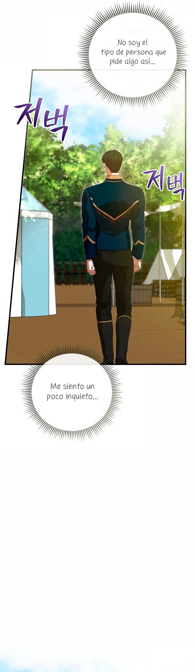 Peony: Vi un futuro con el Gran Duque asesino Capítulo 62 - Página 32