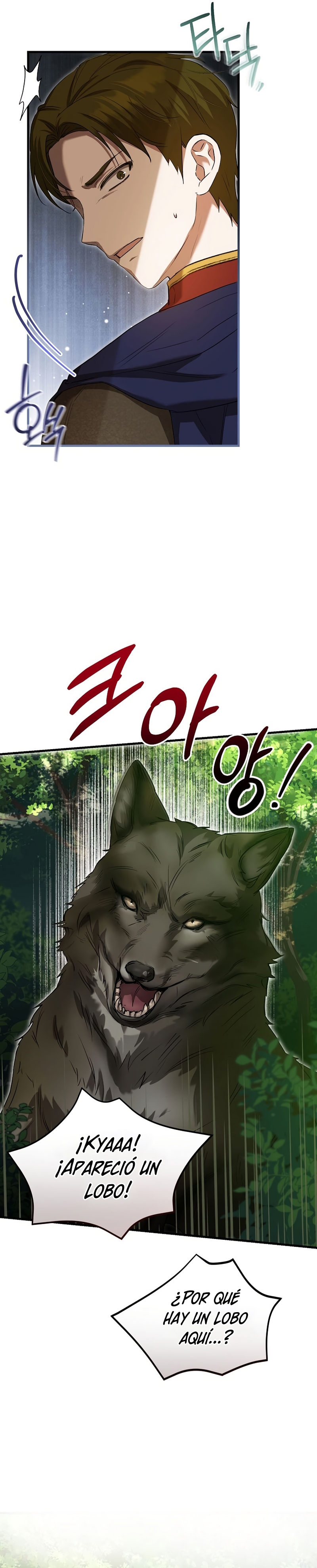 Peony: Vi un futuro con el Gran Duque asesino Capítulo 63 - Página 34