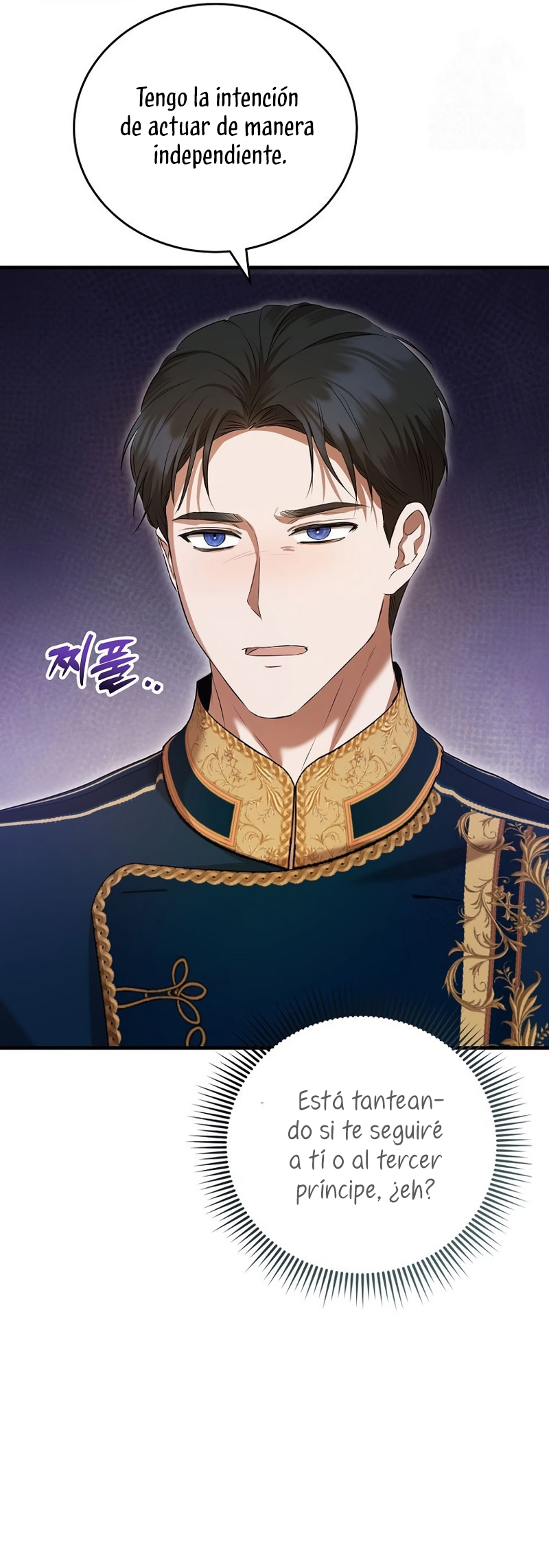 Peony: Vi un futuro con el Gran Duque asesino Capítulo 64 - Página 22