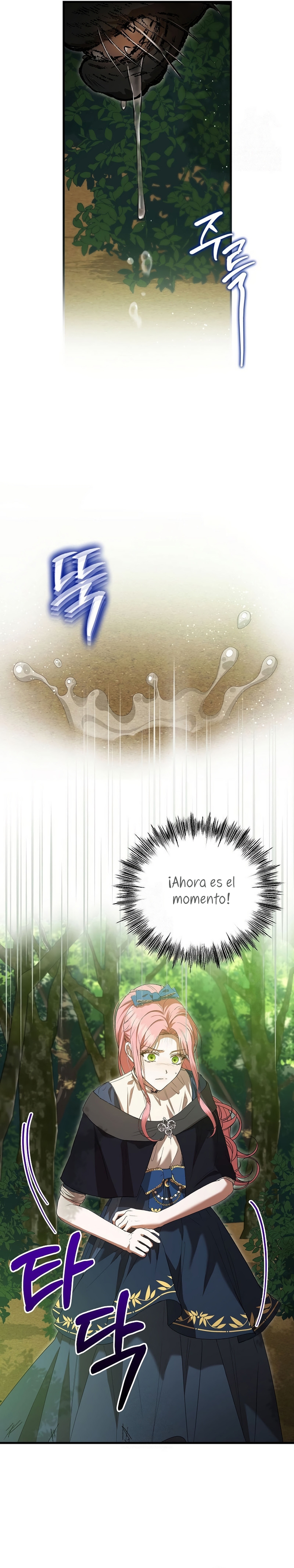 Peony: Vi un futuro con el Gran Duque asesino Capítulo 64 - Página 8