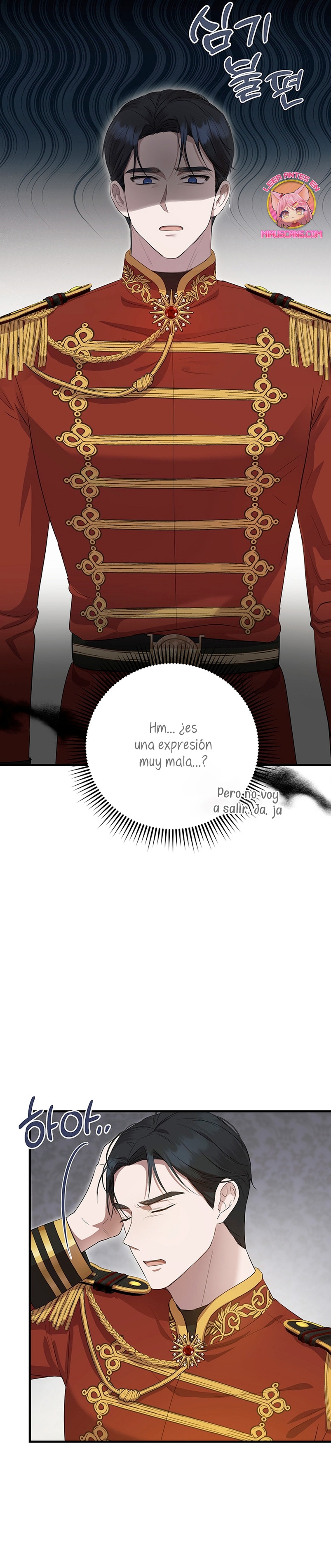 Peony: Vi un futuro con el Gran Duque asesino Capítulo 7 - Página 13