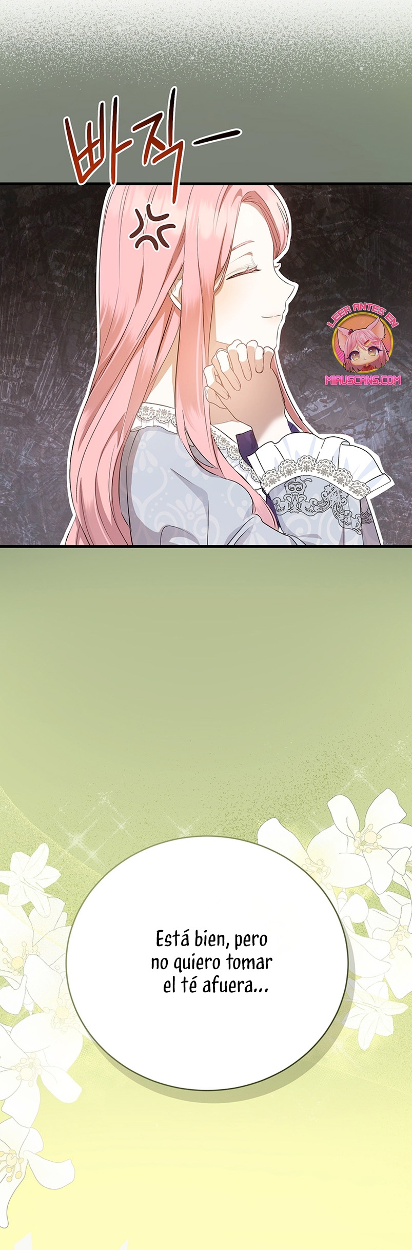 Peony: Vi un futuro con el Gran Duque asesino Capítulo 7 - Página 17