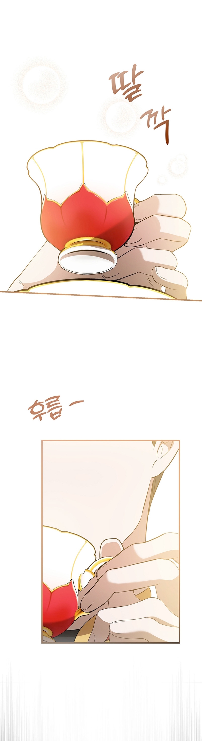 Peony: Vi un futuro con el Gran Duque asesino Capítulo 7 - Página 26