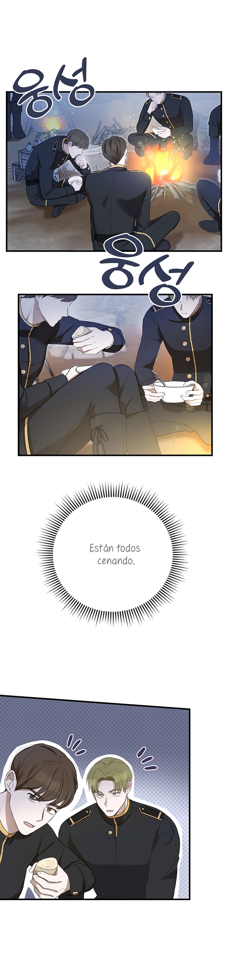 Peony: Vi un futuro con el Gran Duque asesino Capítulo 7 - Página 47