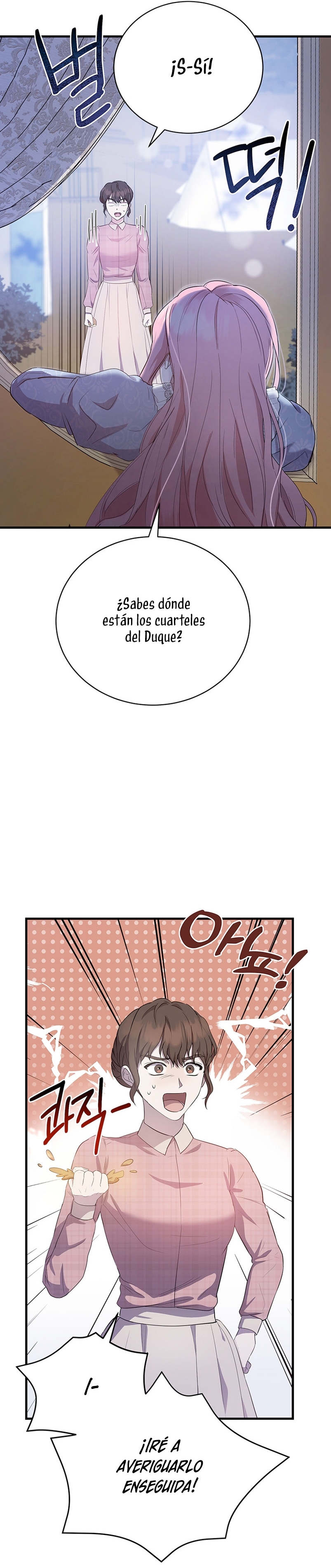 Peony: Vi un futuro con el Gran Duque asesino Capítulo 7 - Página 8