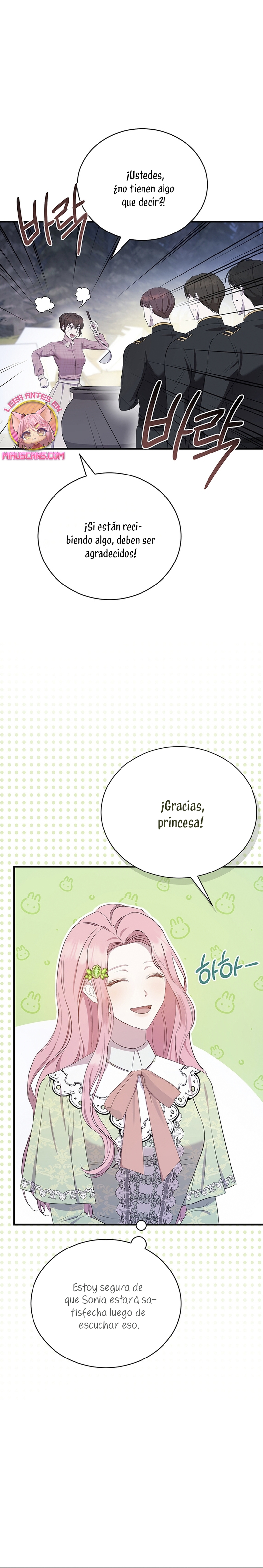 Peony: Vi un futuro con el Gran Duque asesino Capítulo 8 - Página 14