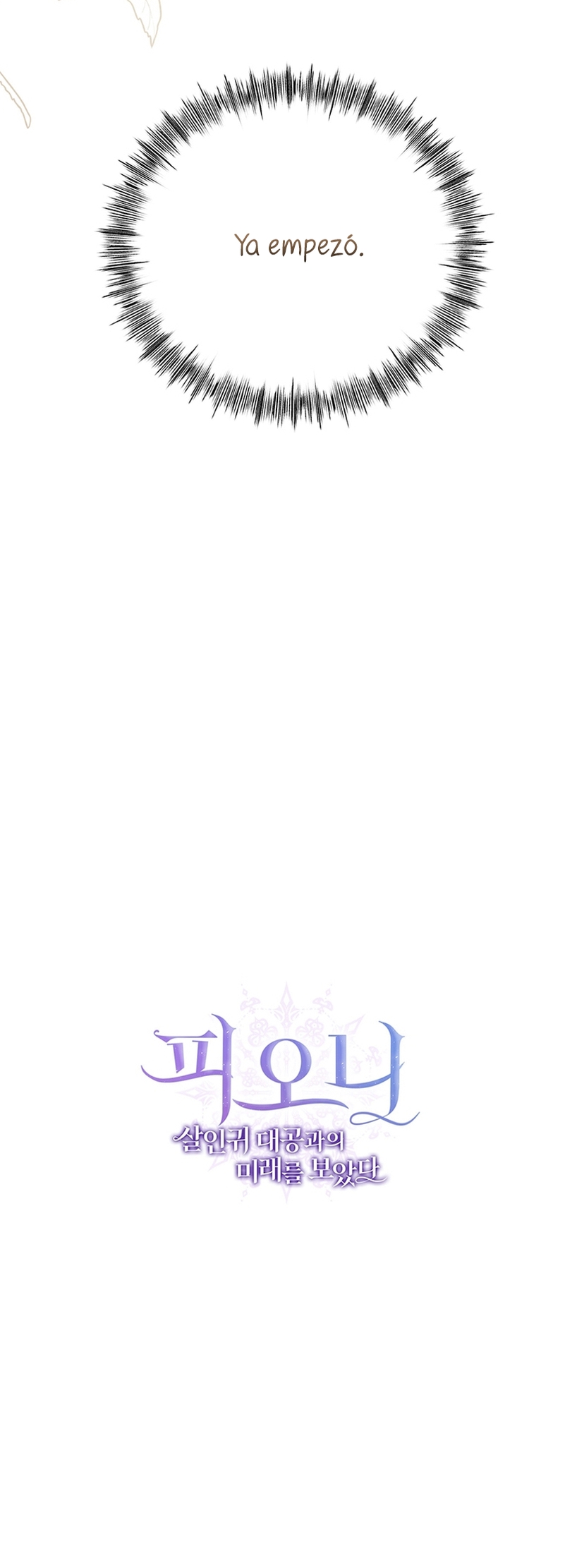 Peony: Vi un futuro con el Gran Duque asesino Capítulo 8 - Página 38