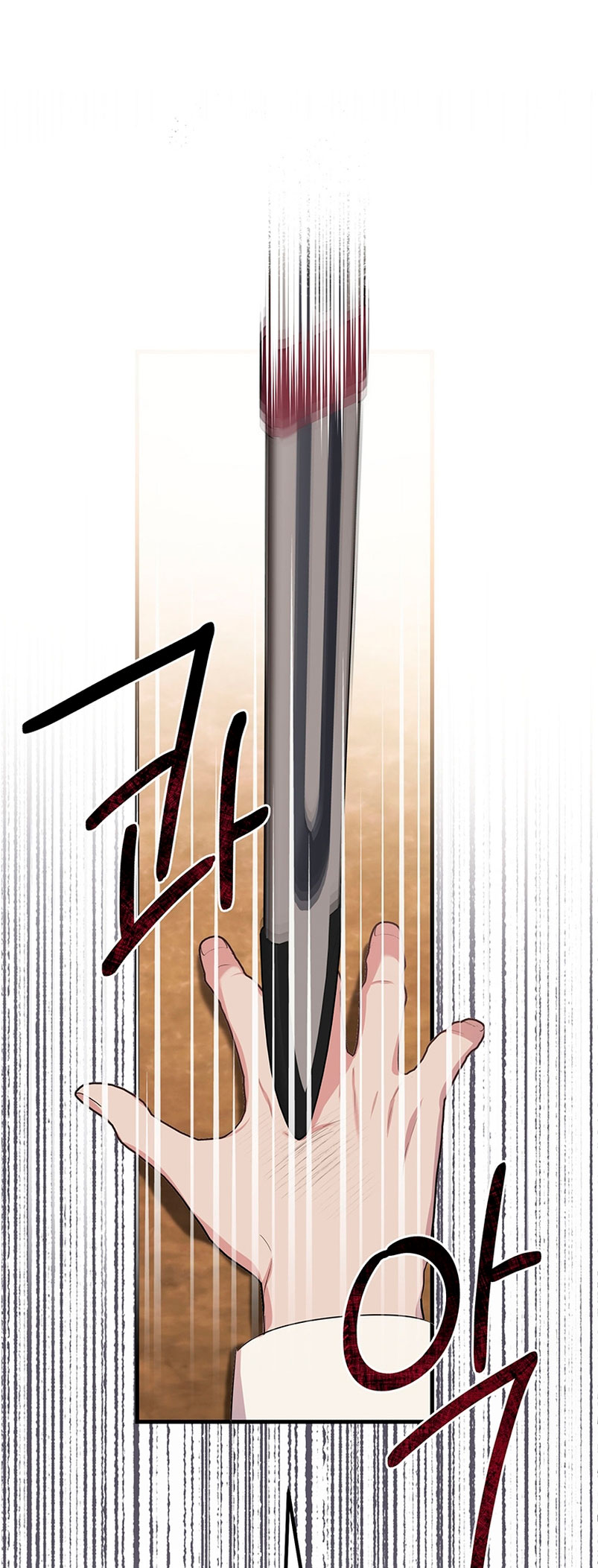 Peony: Vi un futuro con el Gran Duque asesino Capítulo 9 - Página 66