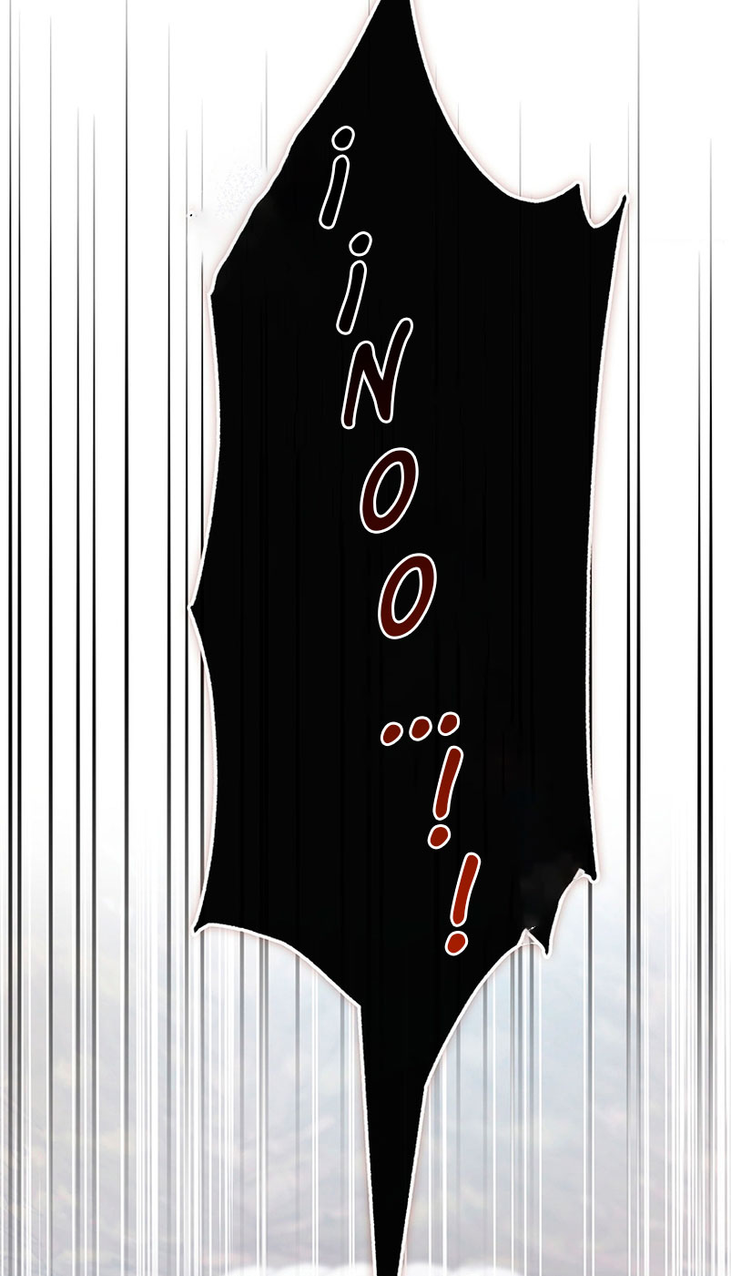 Peony: Vi un futuro con el Gran Duque asesino Capítulo 9 - Página 80