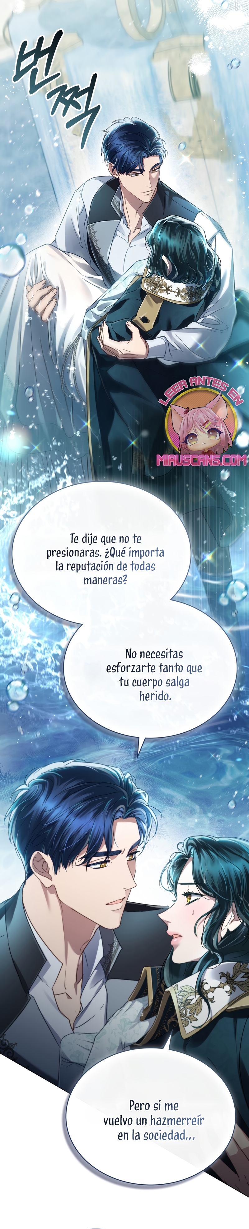 Alta sociedad Capítulo 10 - Página 13