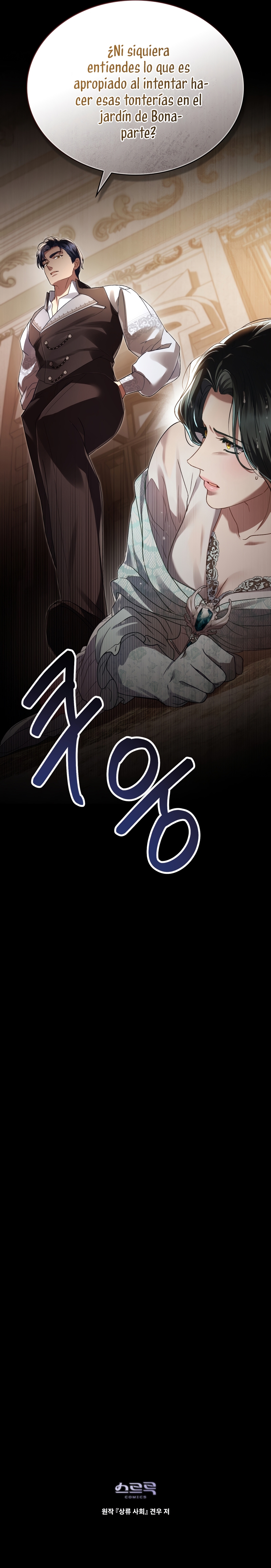 Alta sociedad Capítulo 10 - Página 29