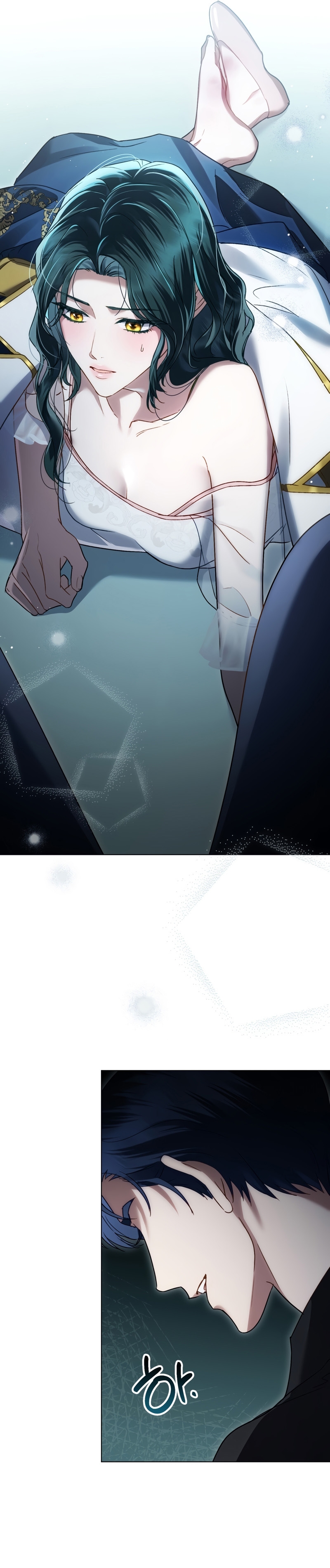 Alta sociedad Capítulo 17 - Página 13