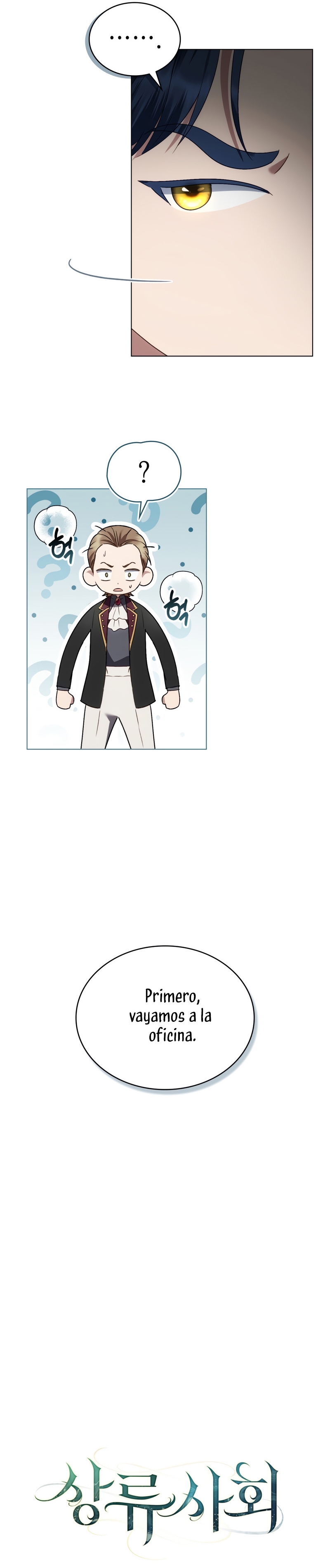 Alta sociedad Capítulo 17 - Página 17