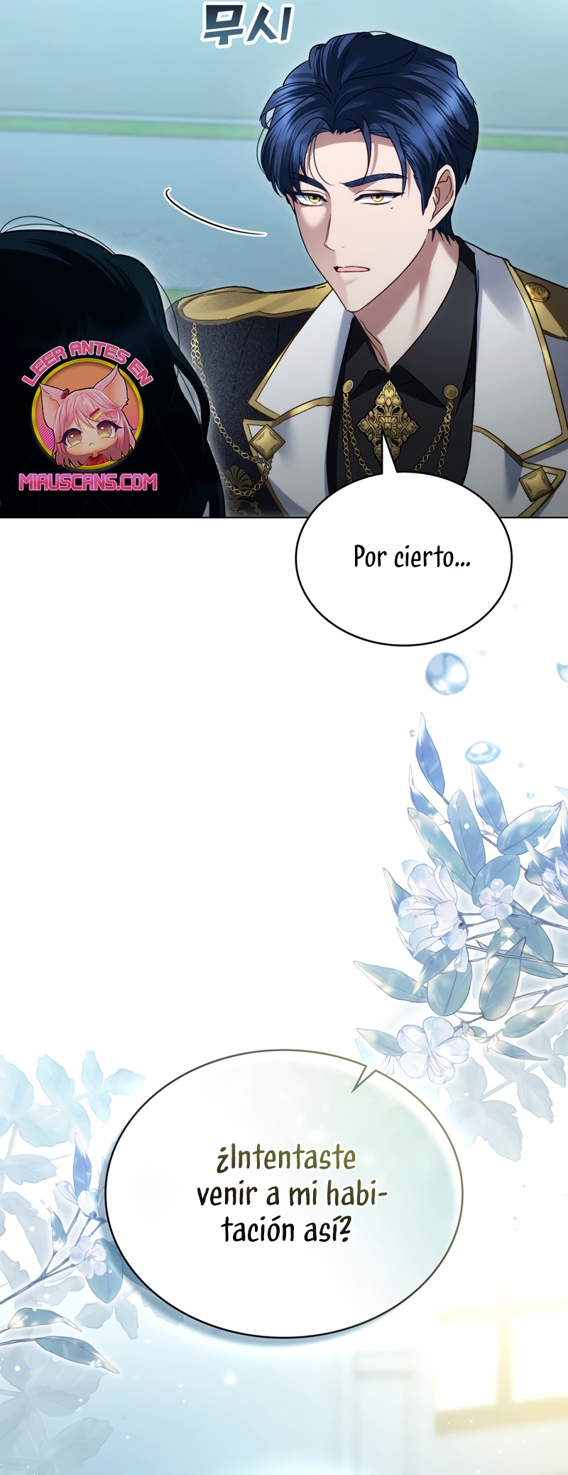 Alta sociedad Capítulo 17 - Página 5