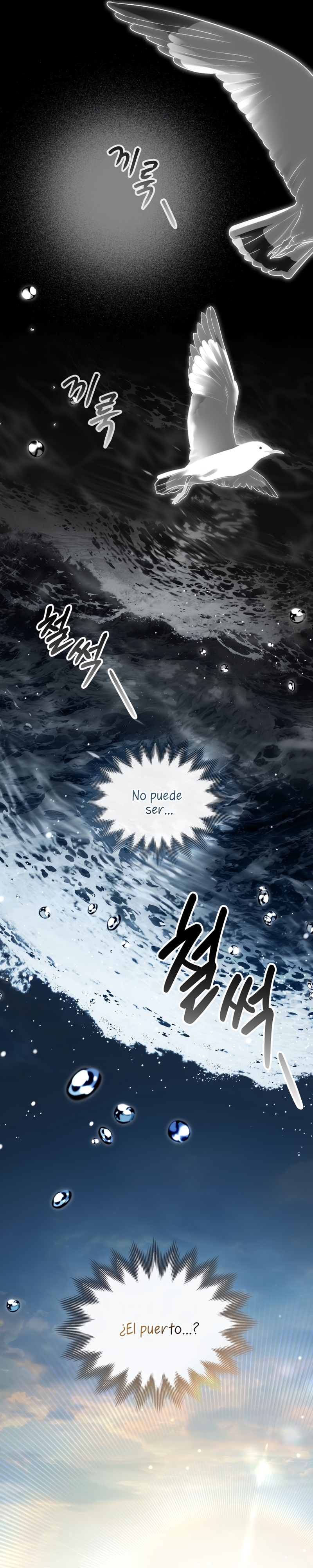 Alta sociedad Capítulo 19 - Página 7