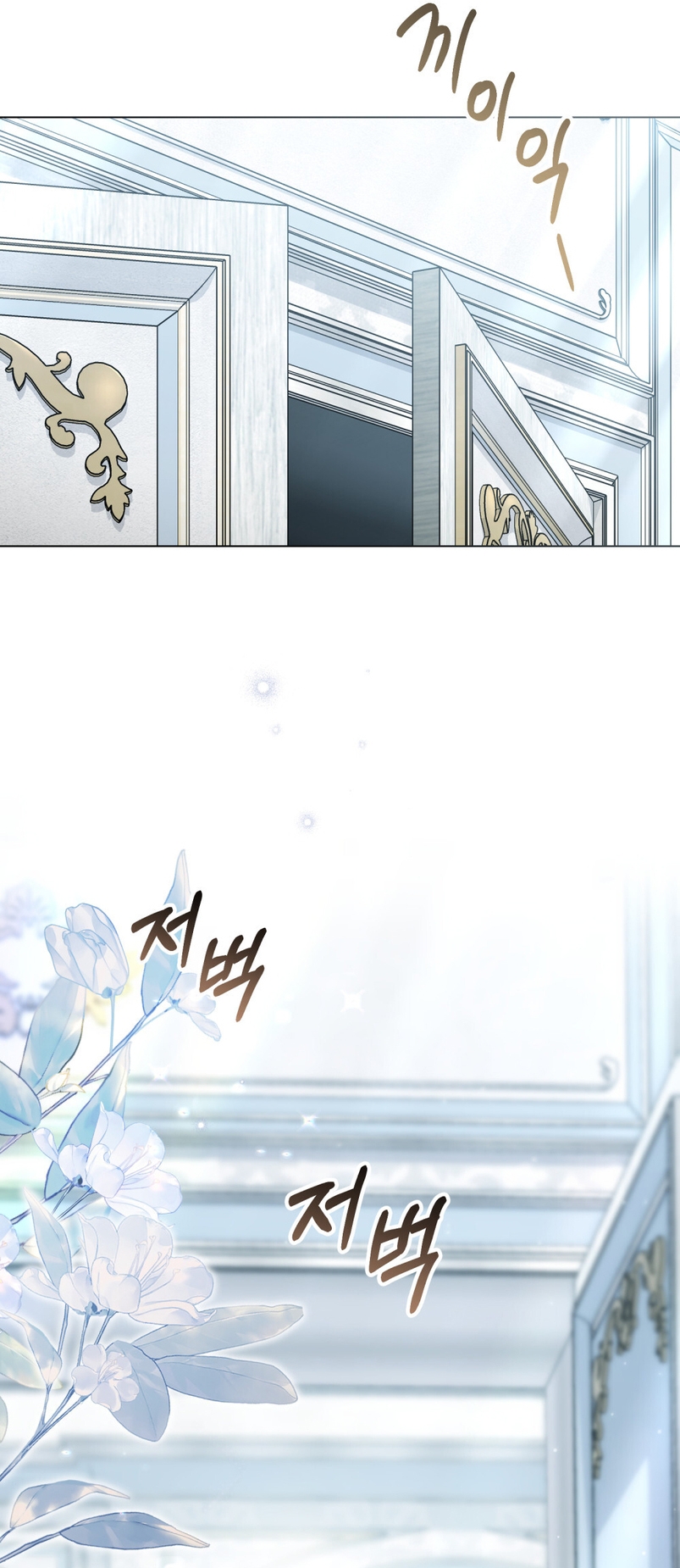 Alta sociedad Capítulo 22 - Página 21