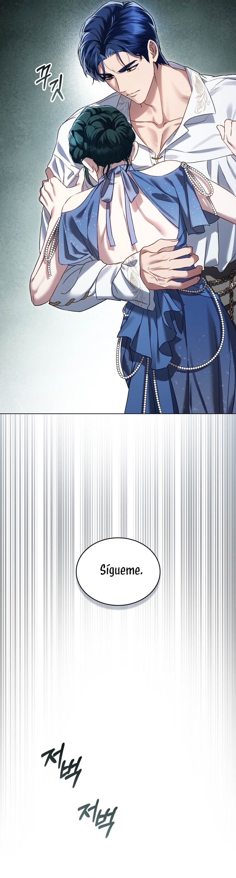 Alta sociedad Capítulo 27 - Página 17