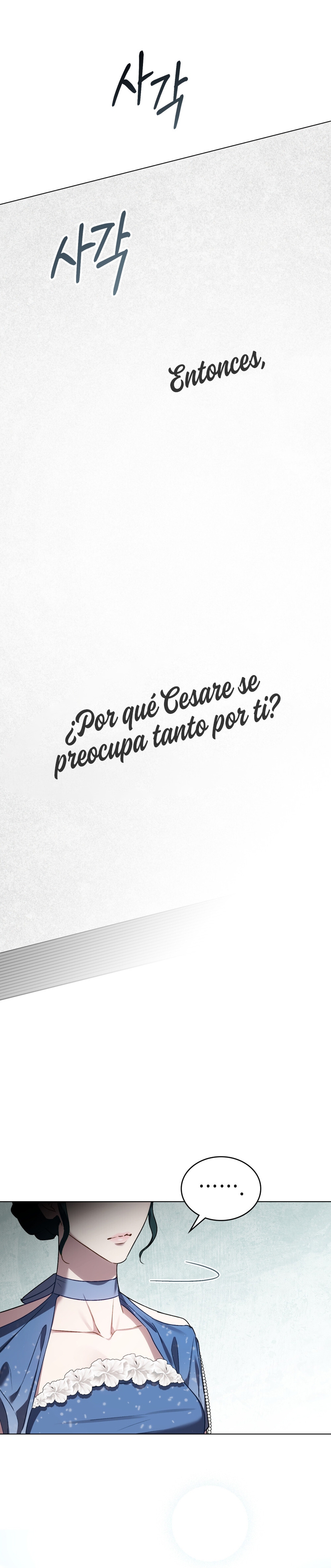 Alta sociedad Capítulo 27 - Página 33