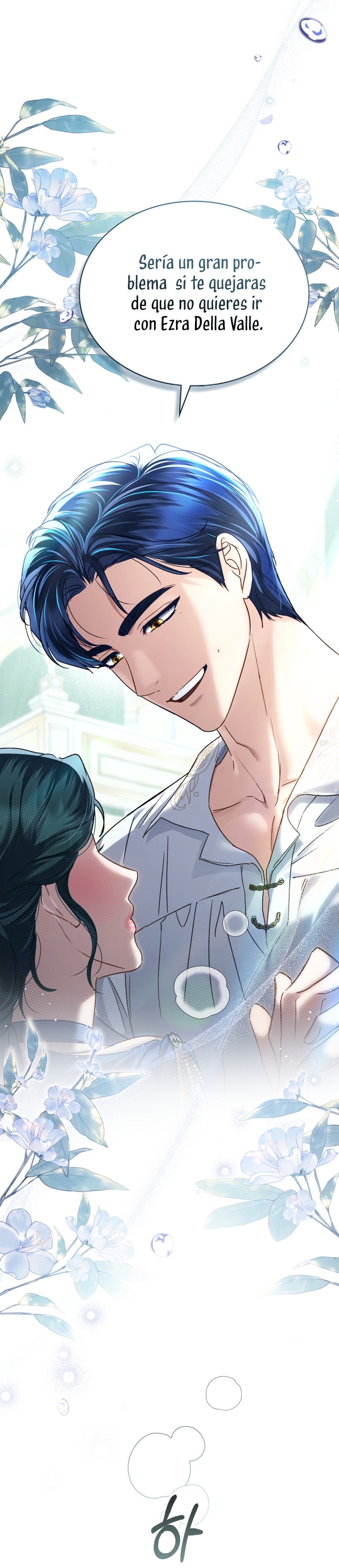 Alta sociedad Capítulo 27 - Página 5