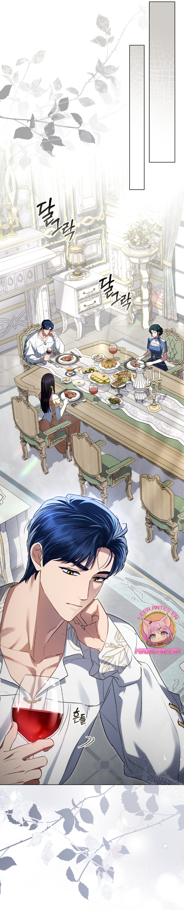 Alta sociedad Capítulo 28 - Página 21