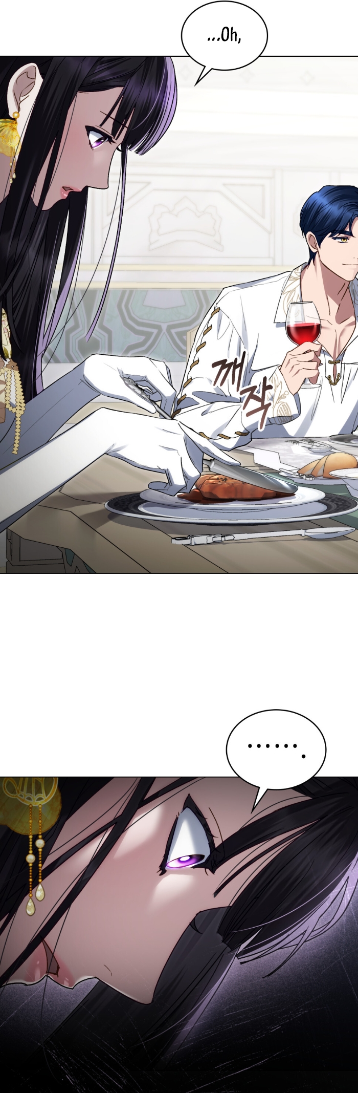 Alta sociedad Capítulo 28 - Página 23