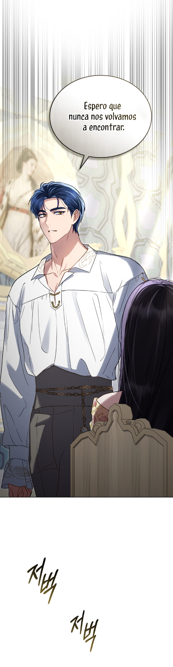 Alta sociedad Capítulo 28 - Página 27