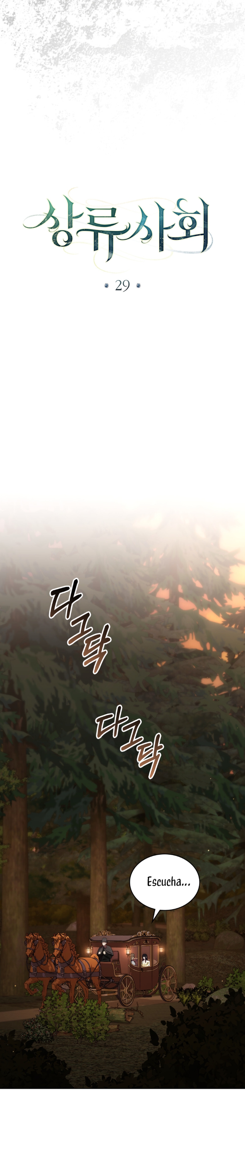 Alta sociedad Capítulo 29 - Página 22