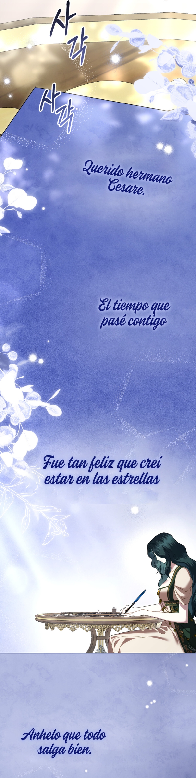 Alta sociedad Capítulo 29 - Página 40