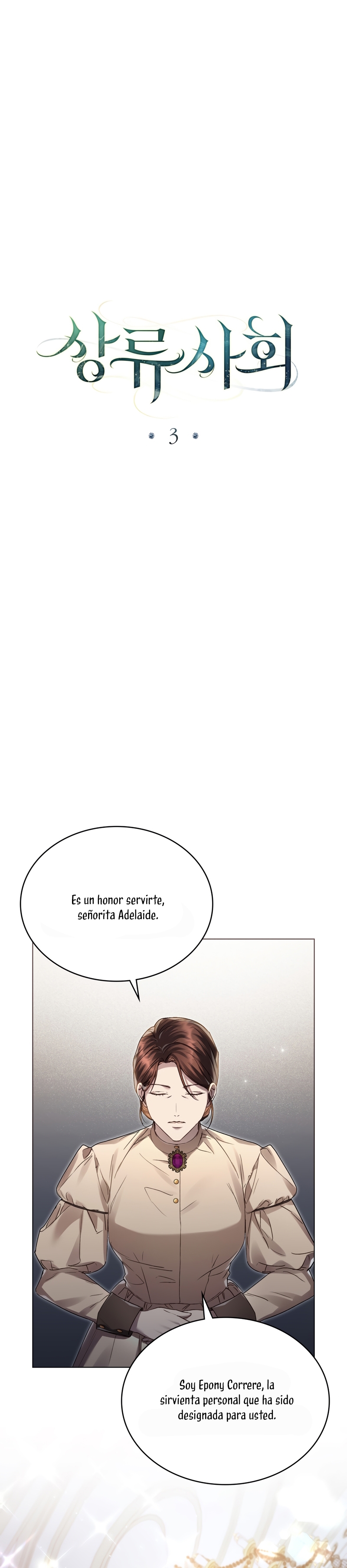 Alta sociedad Capítulo 3 - Página 16